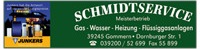 Schmidtservice