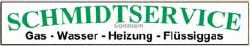 Schmidtservice